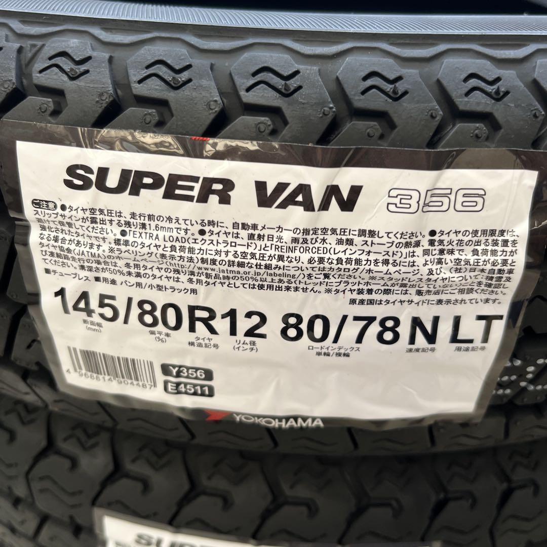 タイヤ・ホイール YOKOHAMA SUPER VAN 356 145/80R12 LT