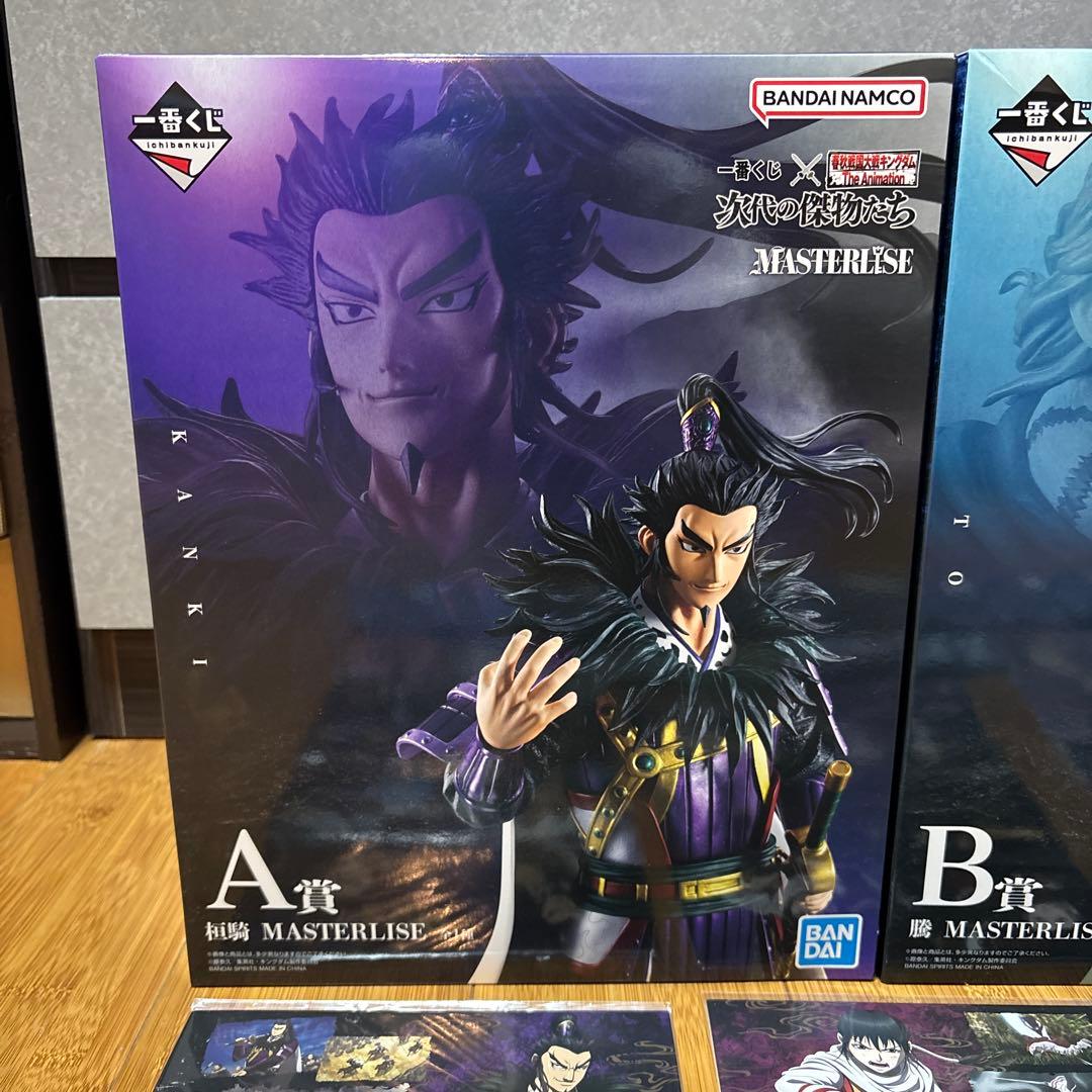キングダム 一番くじ BANDAI フィギュアまとめ売り 全20個セット キングダム 一番くじ BANDAI フィギュアまとめ売り 全20個セット