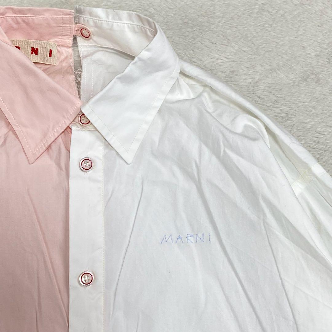 MARNI マルニ　シャツ　ポプリン　バイカラー　ツートン　ミラベラ