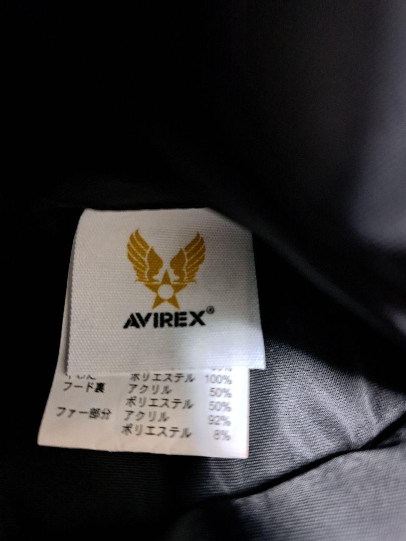 XL(美品)AVIREX ジャケット N-3B
