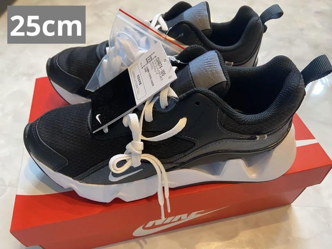 NIKE RYZ365 Ⅱ 新品