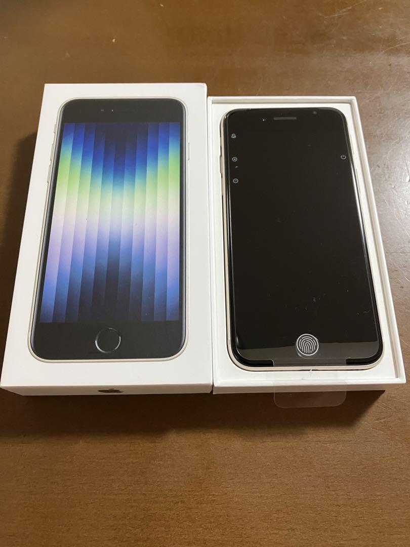 工房直送価格! 新品未使用 第3世代 iPhoneSE 64GB 携帯電話 スター