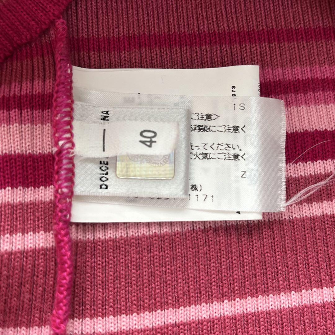 新品 Y2K D&G ドルチェ&ガッバーナ 変形 ノースリーブニット