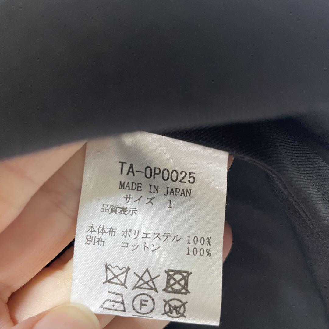 ワンピース