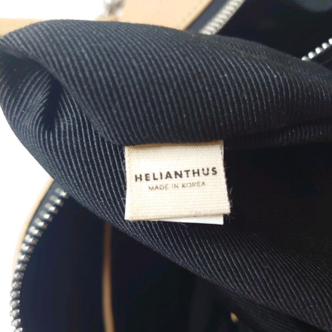【韓国ブランド】HELIANTHUS ヘリアンタス 2way ボストンバッグ 【韓国ブランド】HELIANTHUS ヘリアンタス 2way ボストンバッグ