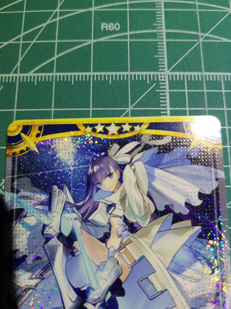 再入荷!】 fgoacメルトリリス 第4フェイタル カード - xn--kl-lka.no 再入荷!】 fgoacメルトリリス 第4フェイタル カード - xn--kl-lka.no
