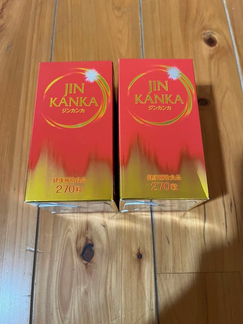 16ジンカンカ NHC 2箱セット