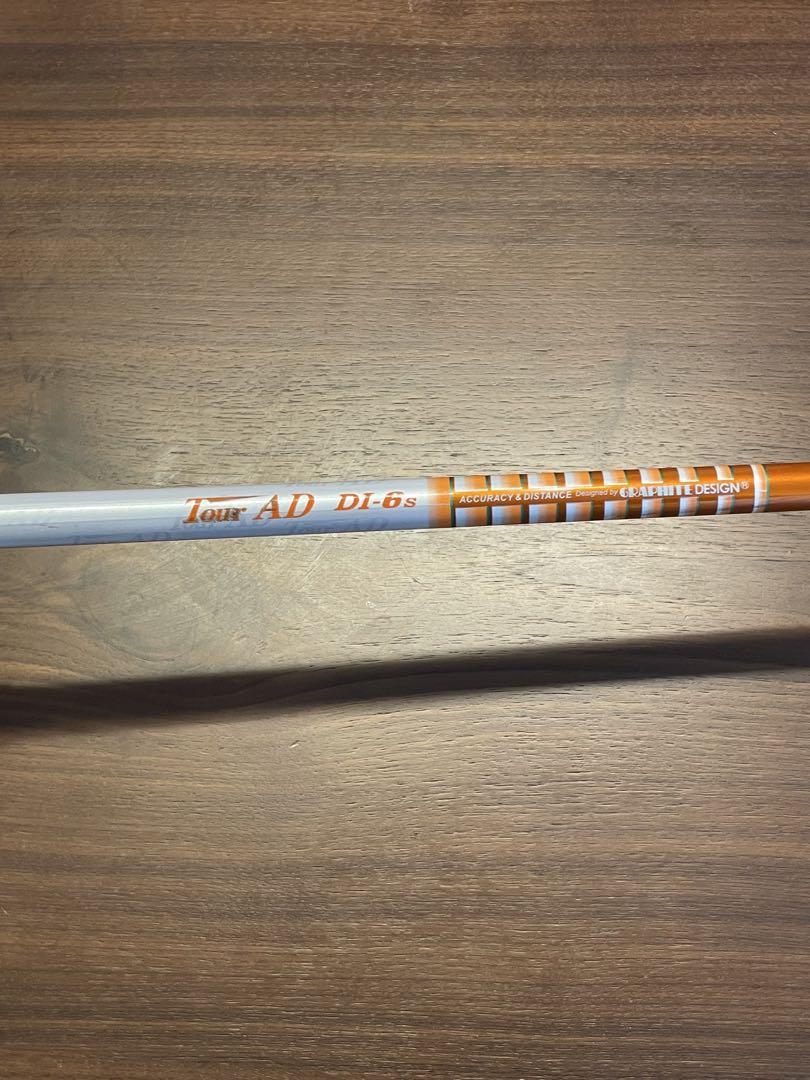 ブリヂストン X DRIVE 703Limited TourAD DI 6S