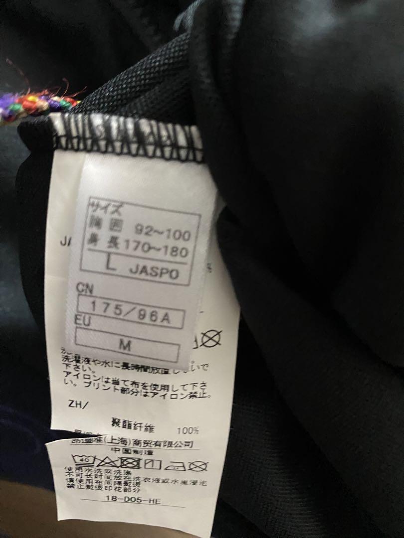 ONYONE(オンヨネ) OKJ91311 トレーニングパーカー L