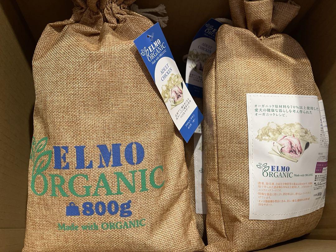 ELMO ORGANIC ドライドッグフード 800g チキン4袋（3.2kg）