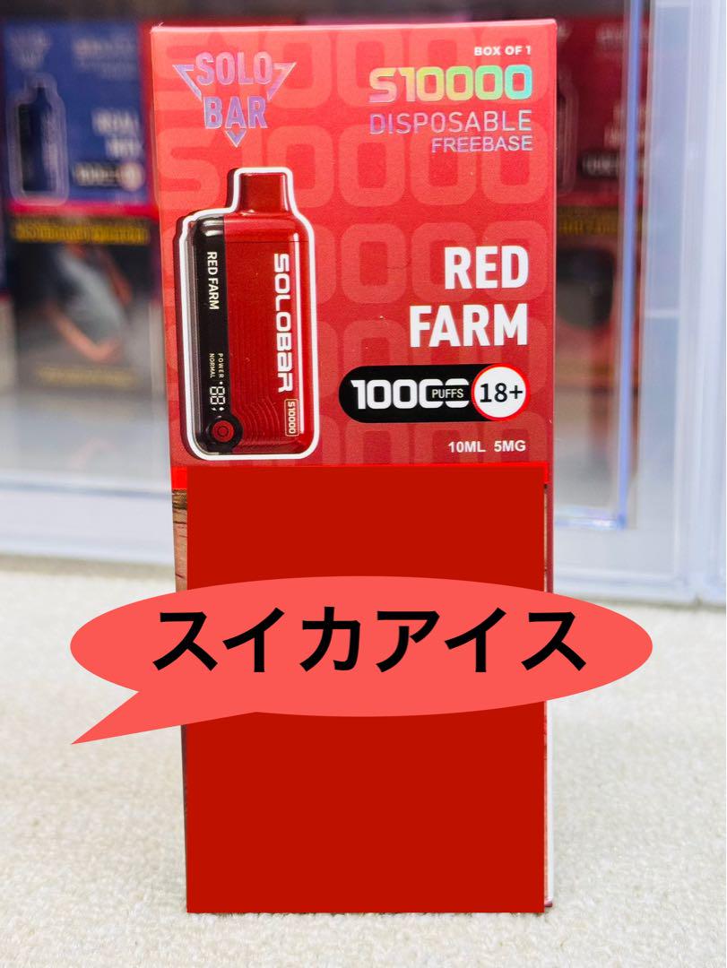 きりん様 リクエスト 3点 まとめ商品 きりん様 リクエスト 3点 まとめ商品