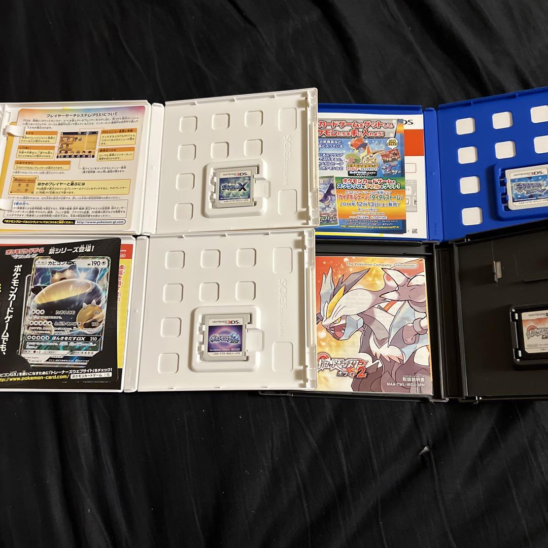 ポケモン DS 3DS ソフト　7本セット
