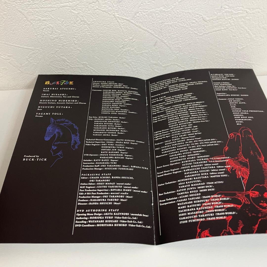 TOUR2010 go on the “RAZZLE DAZZLE” [DVD]