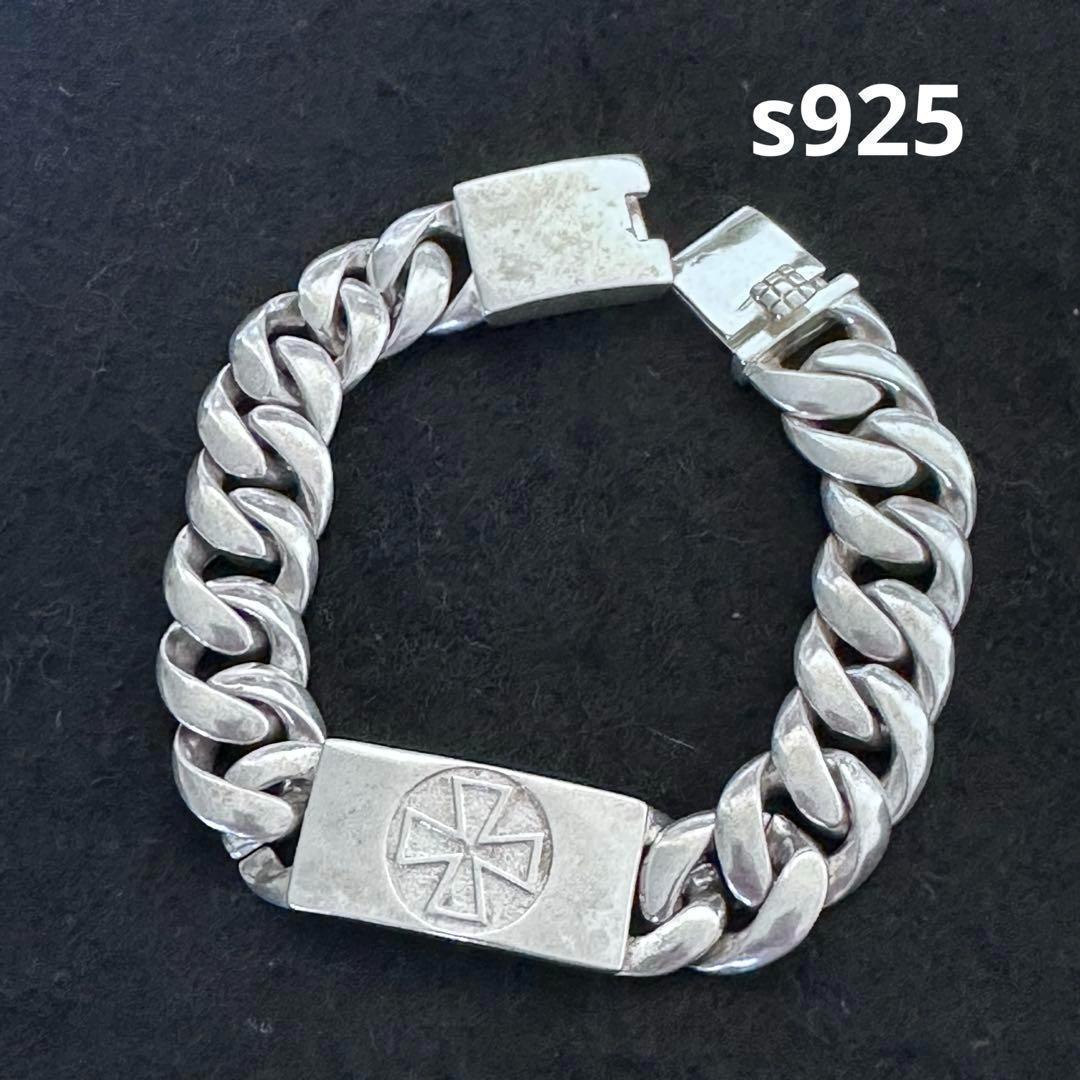 シルバー925 クロス　喜平チェーンブレスレット S925 刻印あり