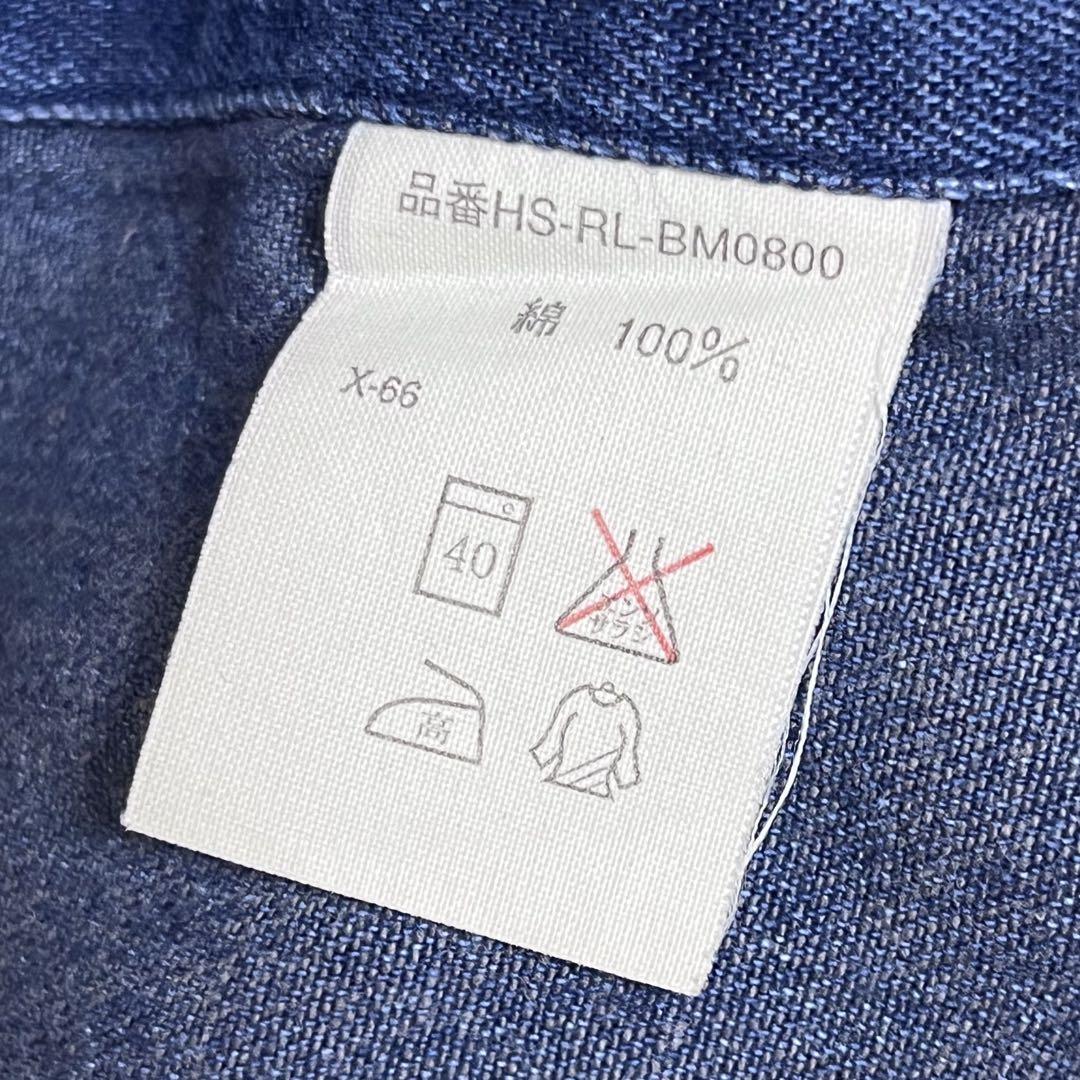BDシャツ 半袖
