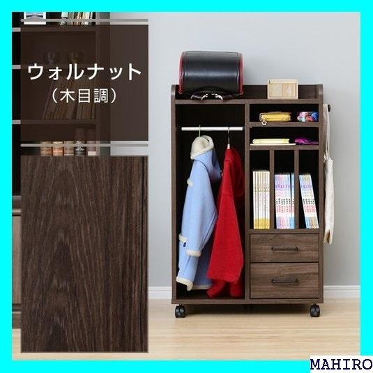 があります 送料無料 幅60 A AMAZEN FK267-m93401903965 ランドセルラック キャスター付き となります