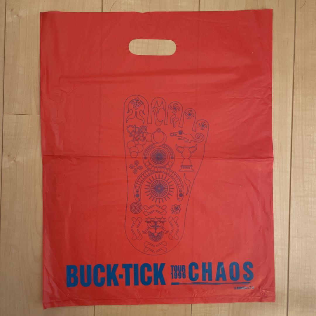 BUCK-TICK ファンクラブ会報 10冊 アート・デザイン・音楽