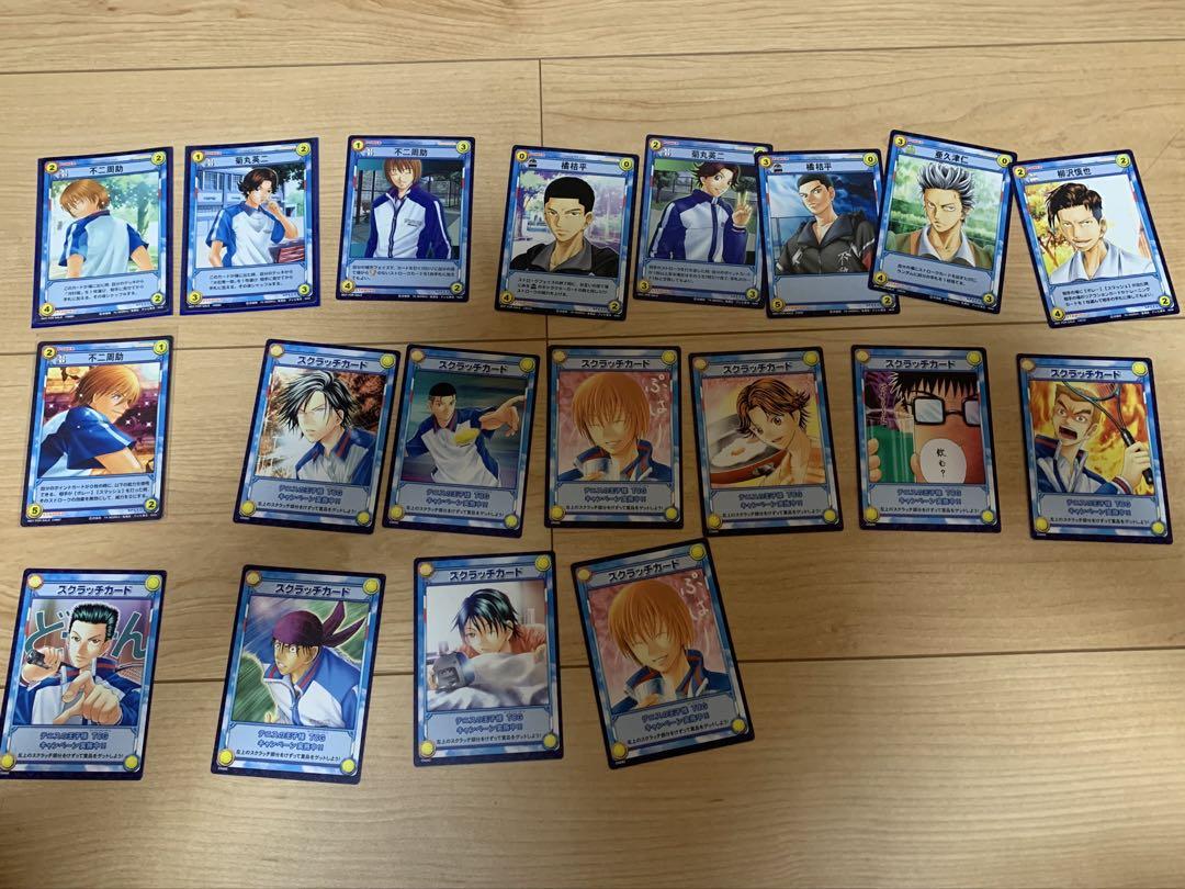 テニスの王子様 TCG 300枚以上 まとめ売り 不二周助多め SR PR R込 テニスの王子様 TCG 300枚以上 まとめ売り 不二周助多め SR PR R