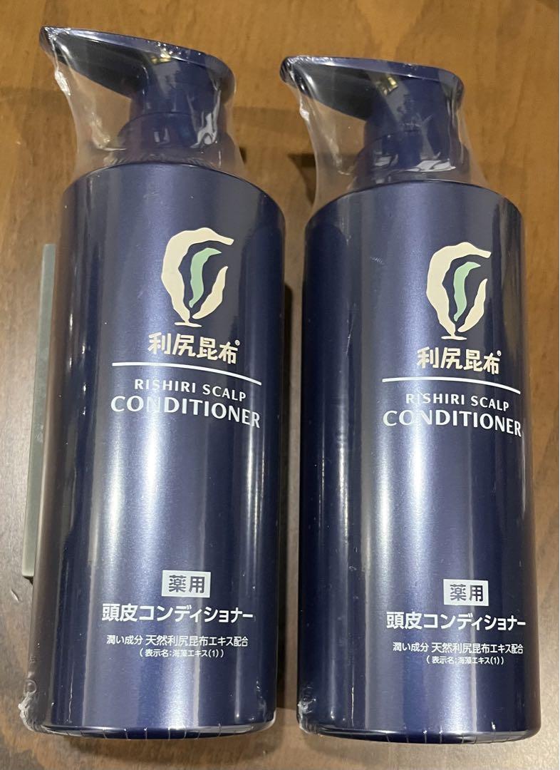 【新品】サスティ　薬用利尻昆布シャンプー　コンディショナー　セット