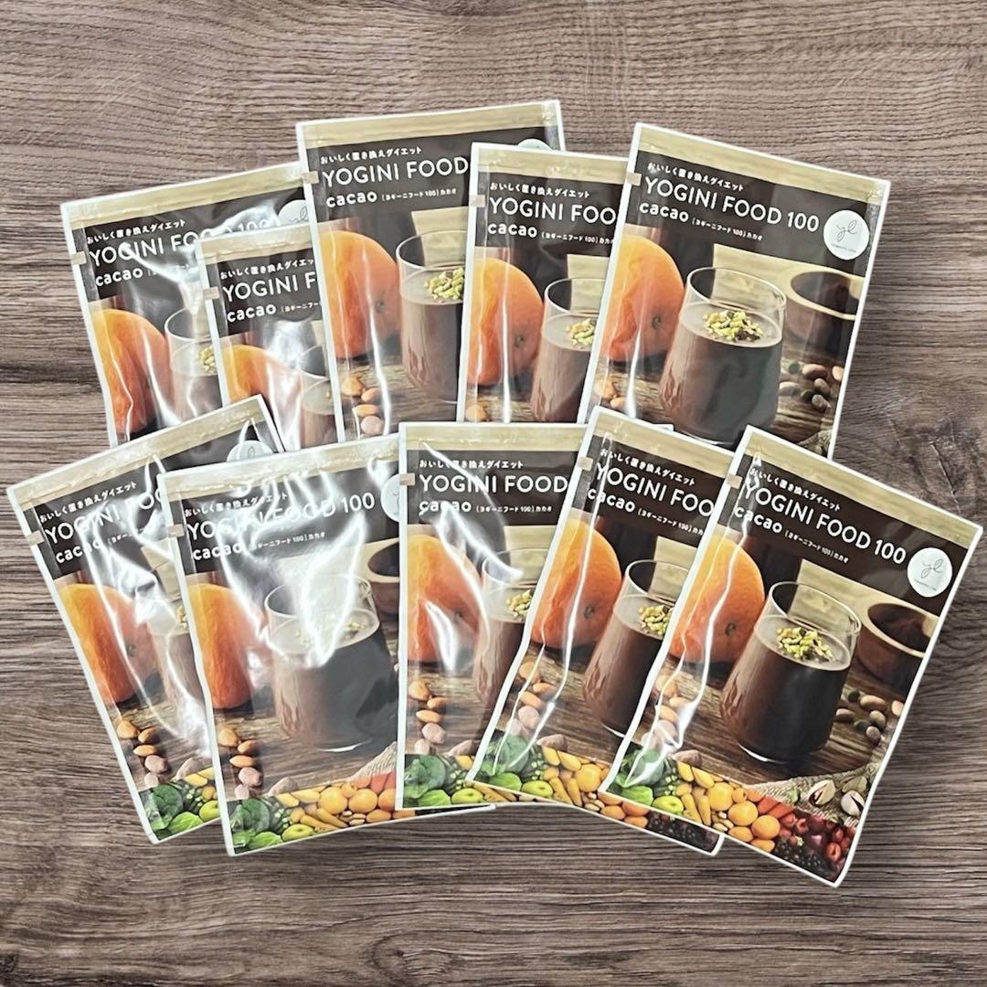 LAVA Yoganic Life ヨギーニフード100 カカオ10袋
