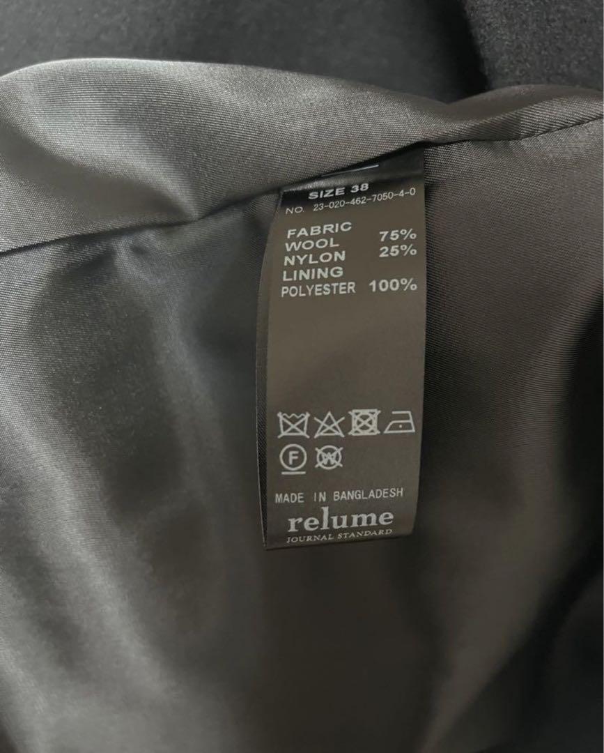 【専用です】JOURNAL STANDARD relume Pコート