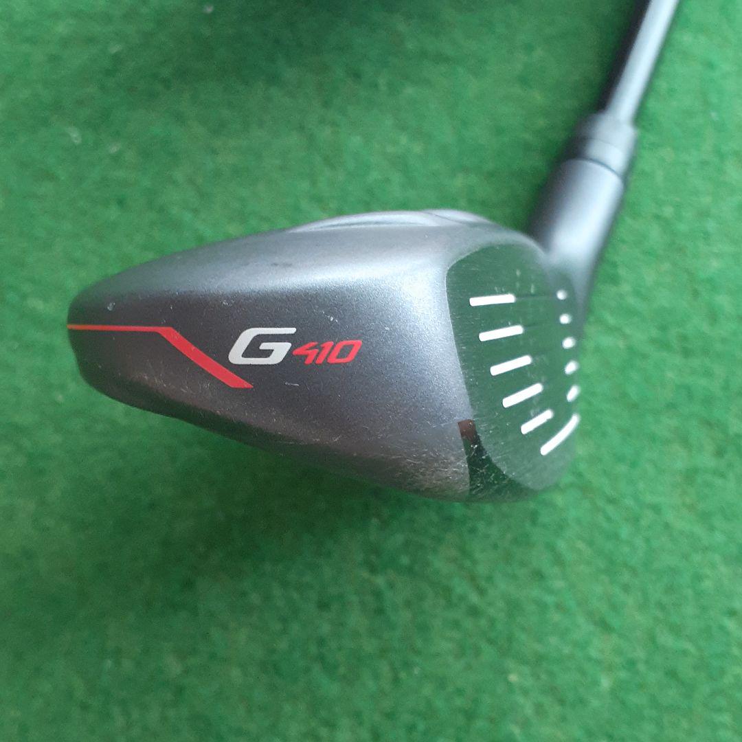ピン G410 ハイブリット5番 26° テンセイ CK Pro