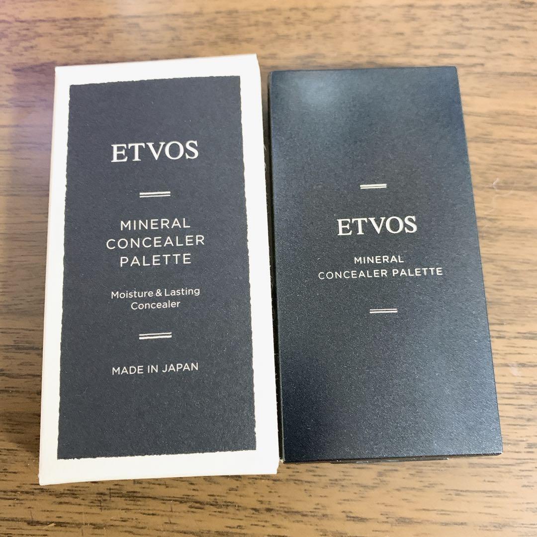 ETVOS エトボスコンシーラー