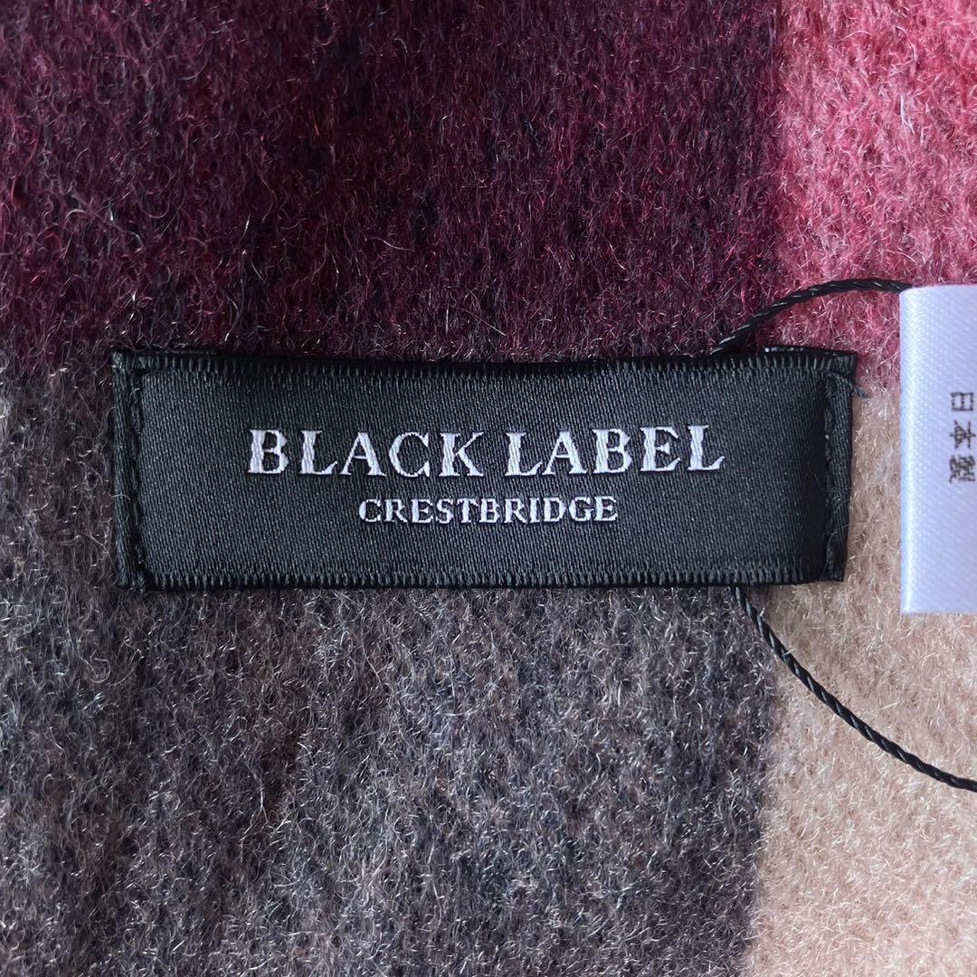 ブラックレーベル クレストブリッジ カシミヤ100% マフラー ベージュ