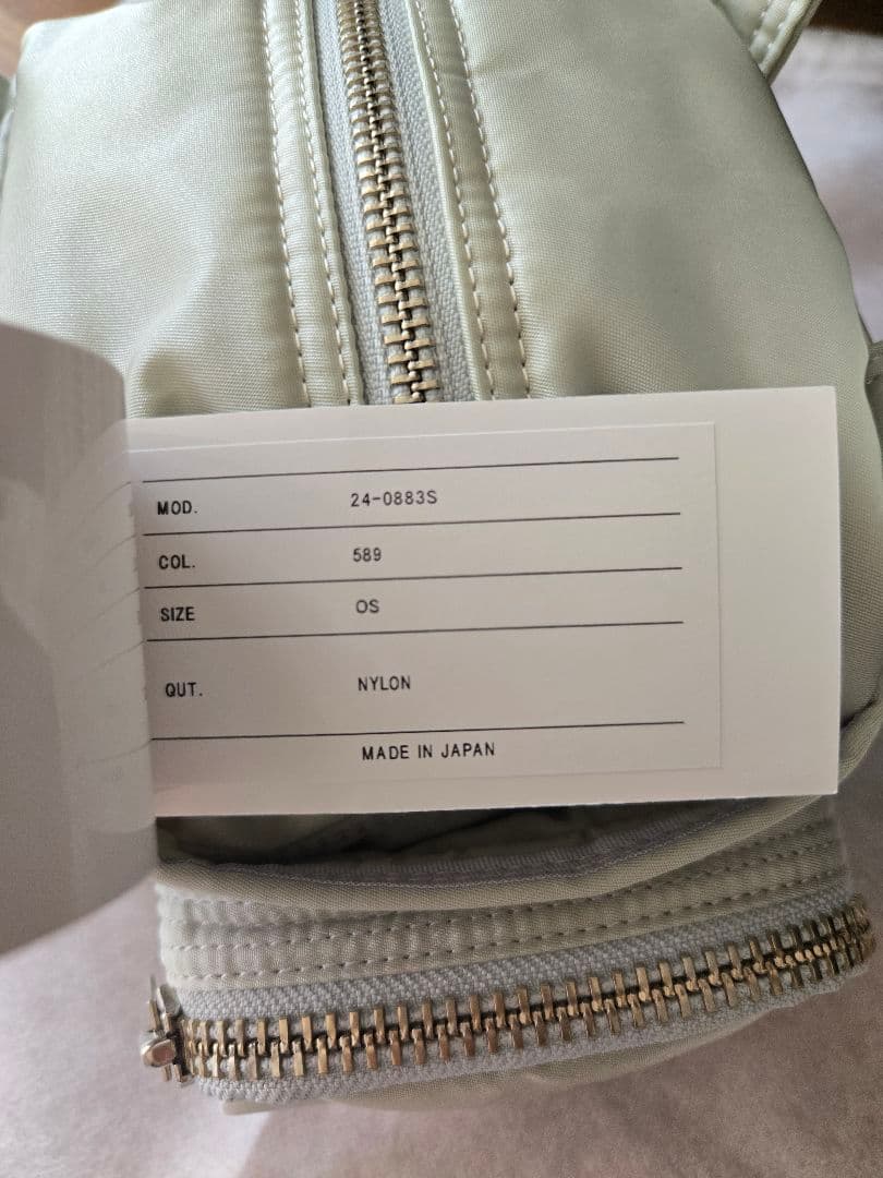 sacai×PORTER　サカイポーターコラボ　ポケットミニ　ボストンバッグ