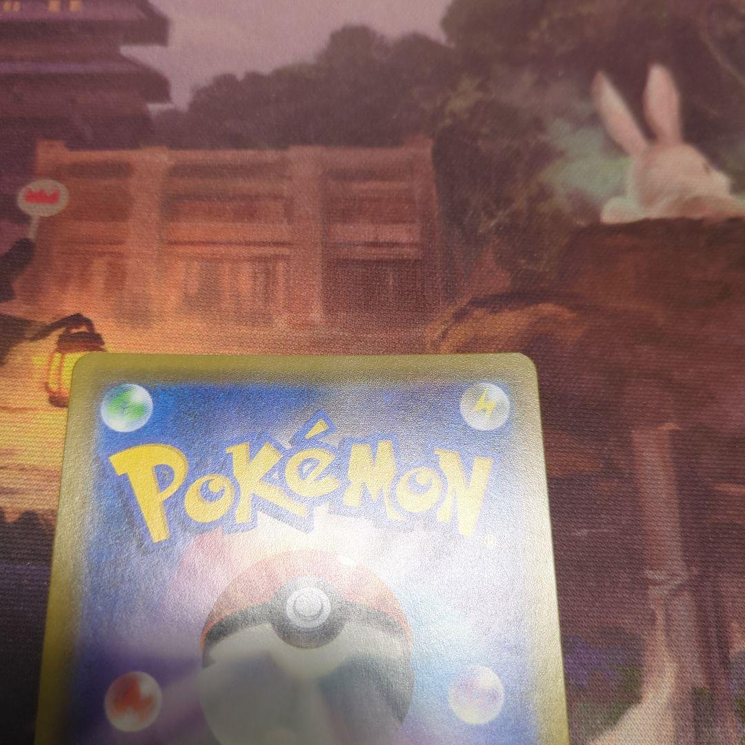 ポケカ　ムサシとコジロウSR　フウロSR等まとめ売り