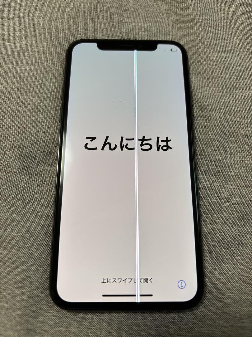 iPhoneX 256GBスペースグレー 本体 ジャンク品 - メルカリ