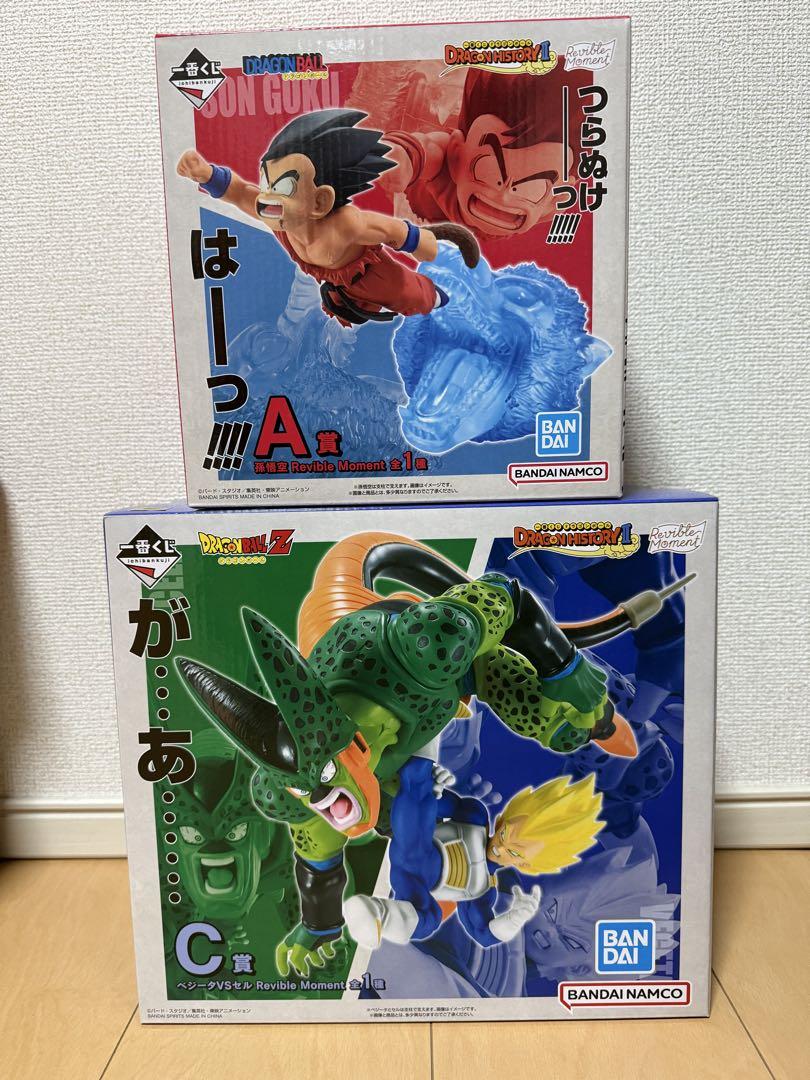 昭51 秘伝九星日盤鑑定要法 初 実占例集 斎藤擁