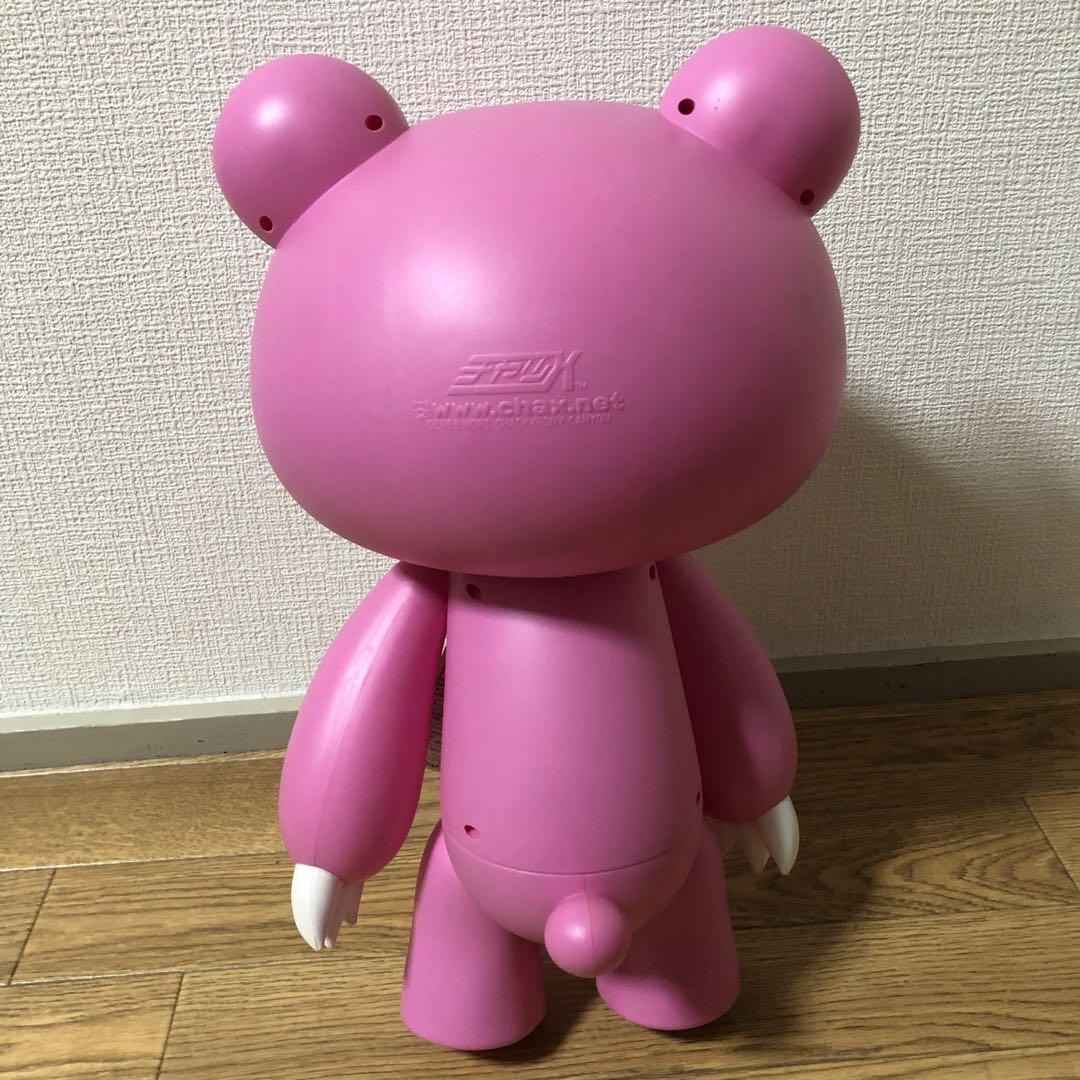 グルーミーアクションフィギュア（参）2体セット