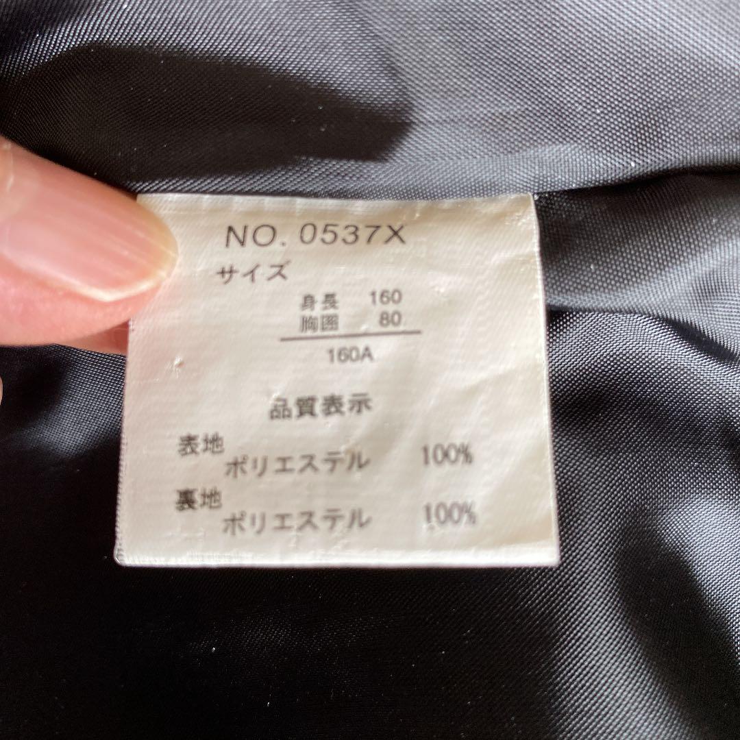 Sale 74 Off 160女の子 スーツ Terminalesmedellin Com Sale 74 Off 160女の子 スーツ Terminalesmedellin Com