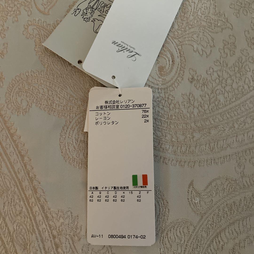 9号