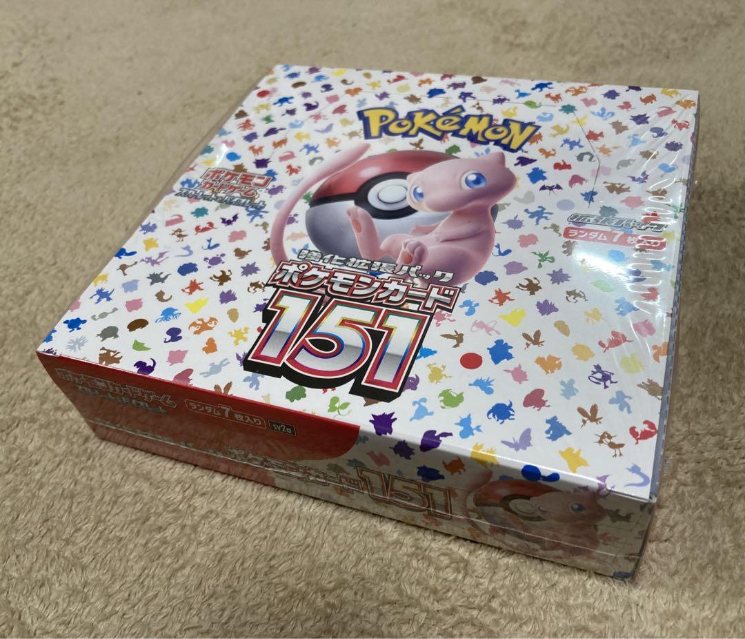 【未開封】ポケモンカード151 ボックス シュリンク付き ポケカ