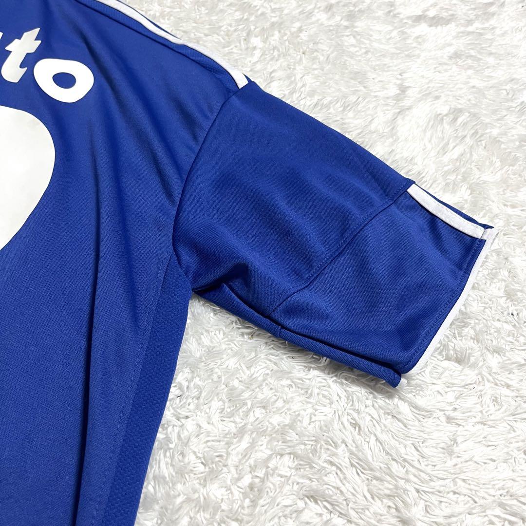 ✨希少✨ FC Schalke 04 内田篤人 サッカー レプリカユニホーム