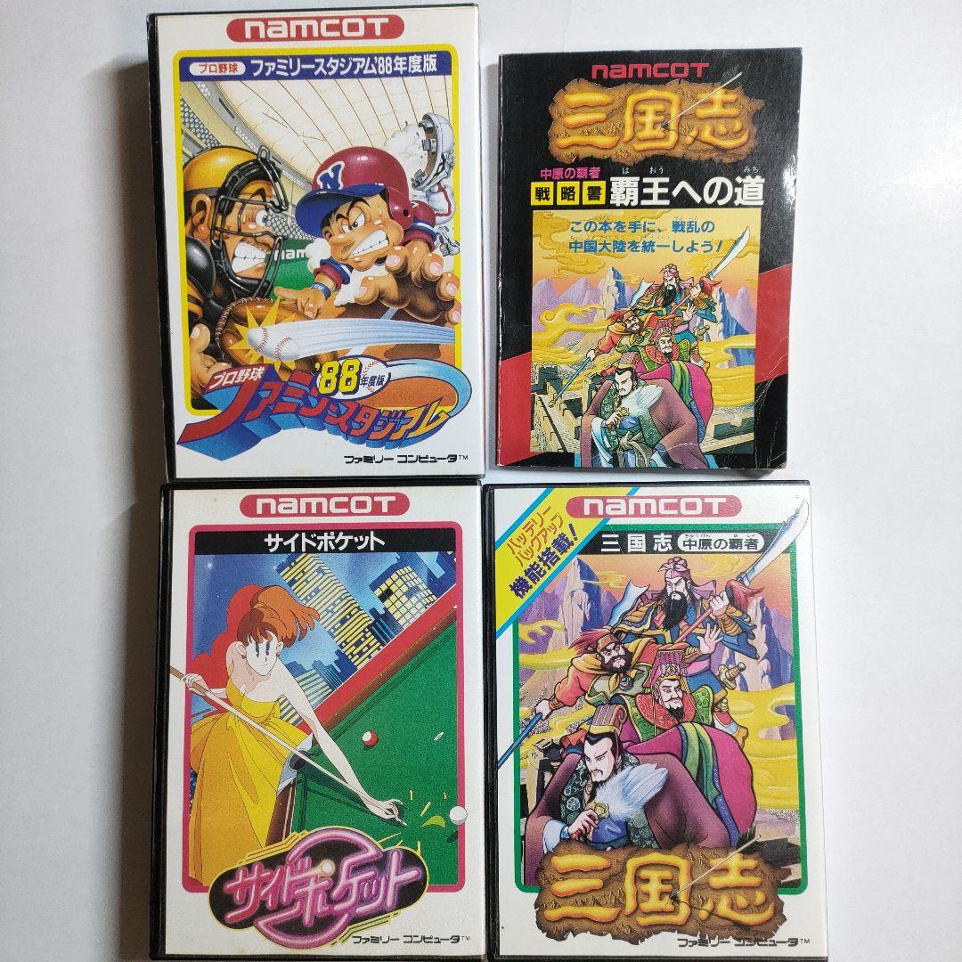 ナムコ　ファミコン