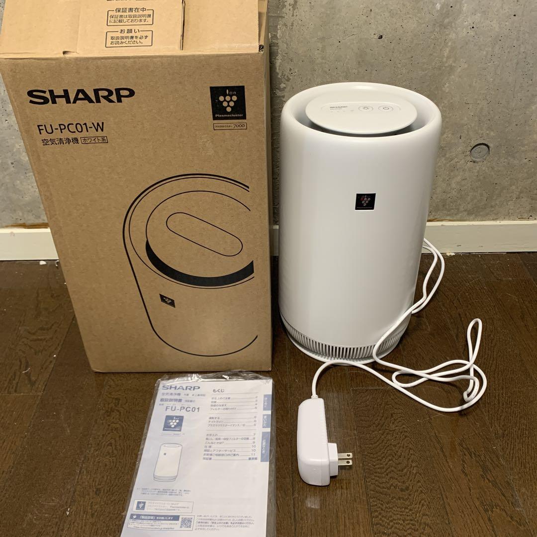 SHARP 空気清浄機 FU-PC01-W　新品　未開封