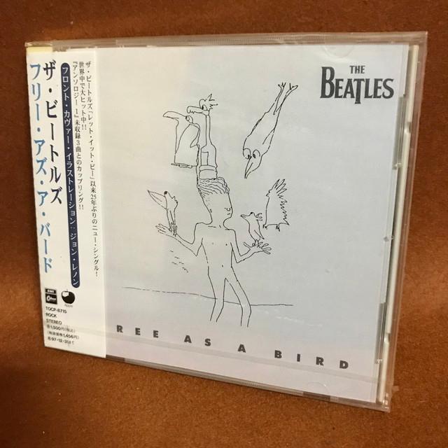 未開封品 96 1 1盤 ザ・ビートルズ フリー・アズ・ア・バード