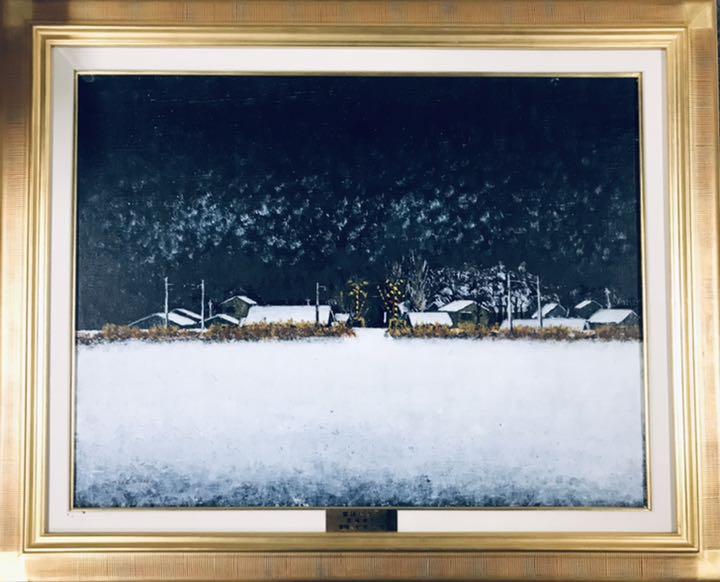 斉藤孝則 「雪降りつむ」 油絵 高級額装付き