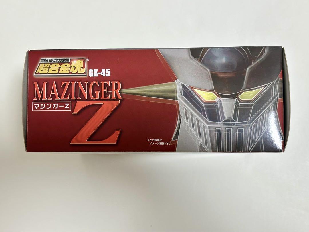 未開封】超合金魂 GX-45 マジンガーZ