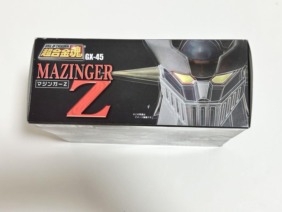 マジンガーZ 超合金魂GX-45 Amazon.co.jp: TAMASHII NATIONS 超合金魂 GX-45 マジンガーZ