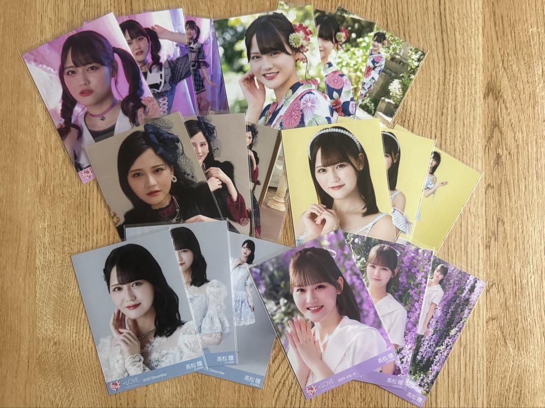 イコノイジョイまとめ売り