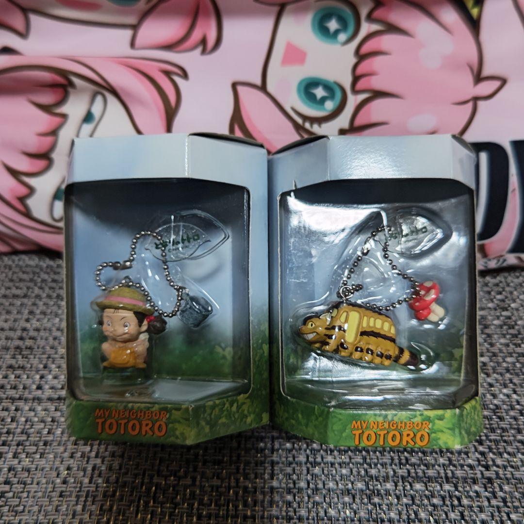 となりのトトロ キーホルダー 2個セット