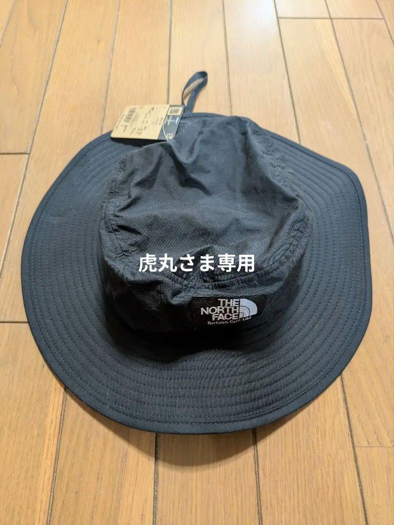 THE NORTH FACE Horizon Hat ブラック