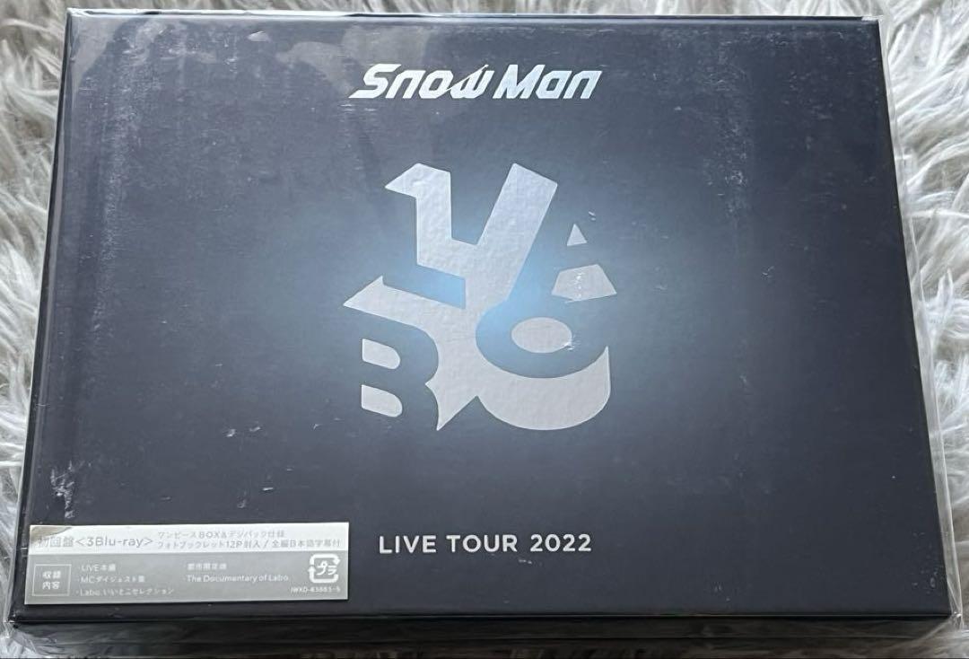 SnowMan LIVE TOUR 2022 初回盤 Blu-ray