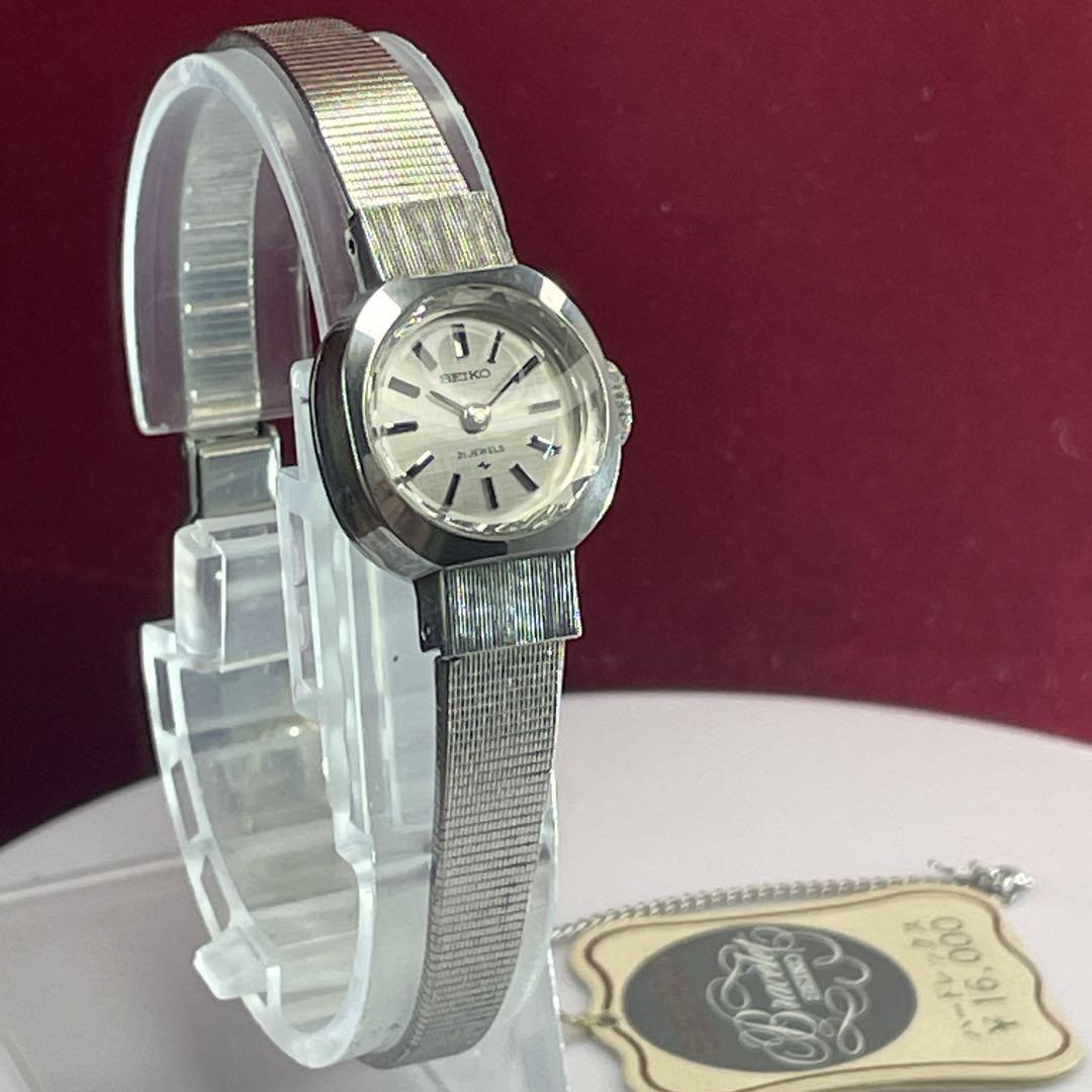 未使用 絹目ダイヤル 70s SEIKO ブレスレット 手巻 日本製