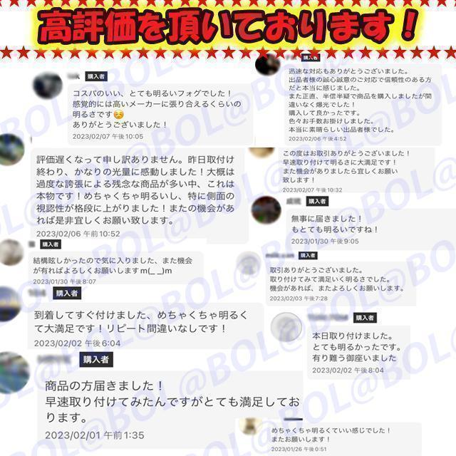 爆光 グリーン LED HB3 HB4 緑 フォグランプ バルブ ライト 車