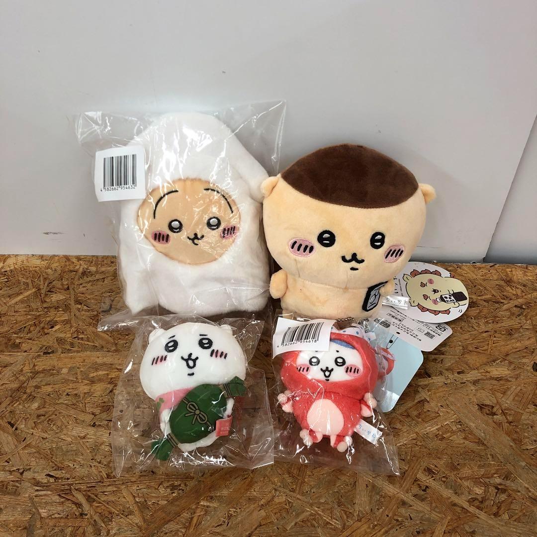 セット売り